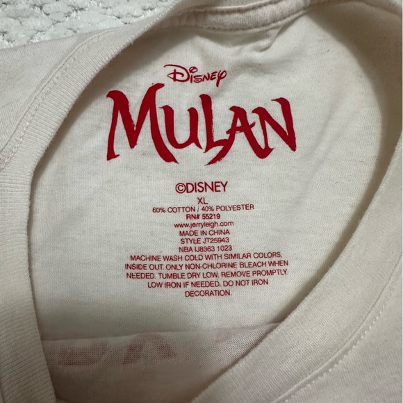 Disney Mulan Year Of The Dragon T Shirt Cream Color Women's Size XL - Picture 2 of 5